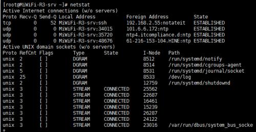 Linux系统安装步骤（详解Linux系统的安装流程及注意事项）