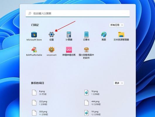 深入探索Win10专业版映像文件的奥秘（解密Win10专业版映像文件的功能与优势）