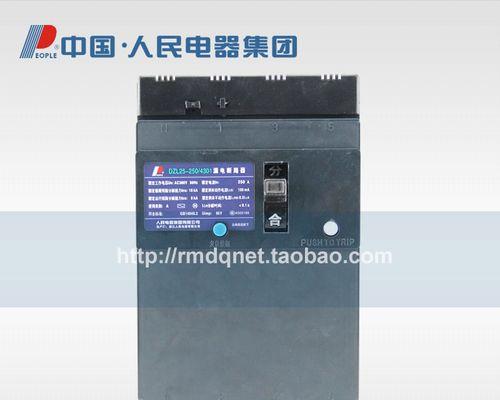 解决显示器连接主机漏电问题的有效方法（保障用户安全）
