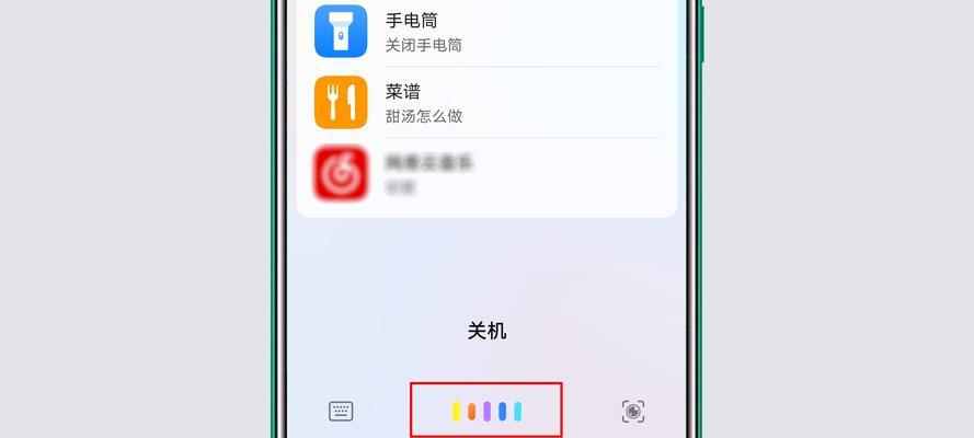 探秘Oppo手机隐藏图标的神奇功能（如何巧妙运用Oppo手机隐藏图标）
