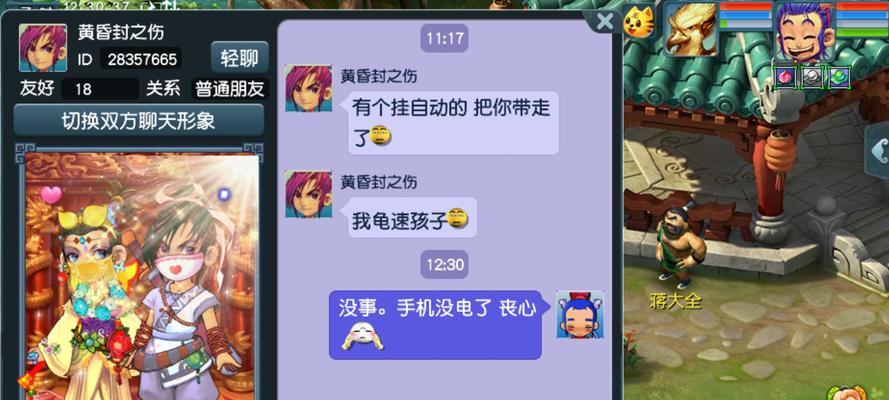 探索秘境（揭秘游戏副本的无尽挑战）