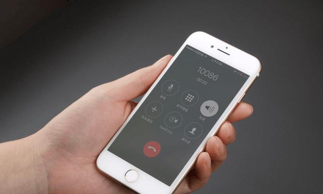 解决iPhone声音小的妙招（让你的iPhone音量增大的秘诀）