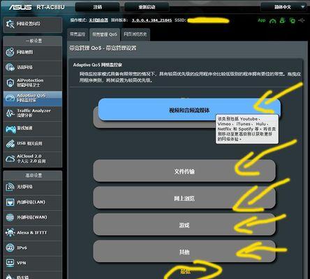 鼠标无反应问题解决方案（轻松解决鼠标使用无反应的困扰）