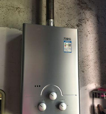 天然气热水器超温保护故障的原因及解决方法（了解超温保护故障）