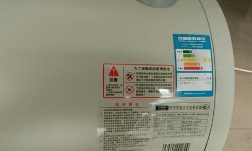 热水器侧面滴水的原因及解决方法（揭开热水器侧面滴水的背后原因）