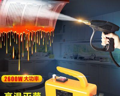自制清理油烟机的方法（以柠檬和小苏打清洁油烟机）