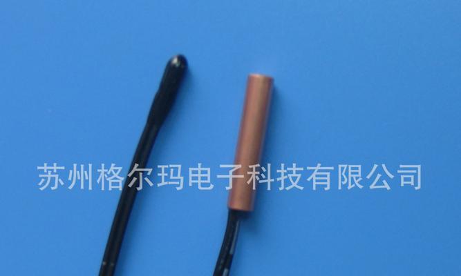 空调温度传感器的最佳安装位置及作用（选择合适的传感器位置）