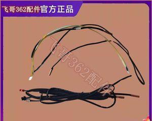 空调温度传感器的最佳安装位置及作用（选择合适的传感器位置）