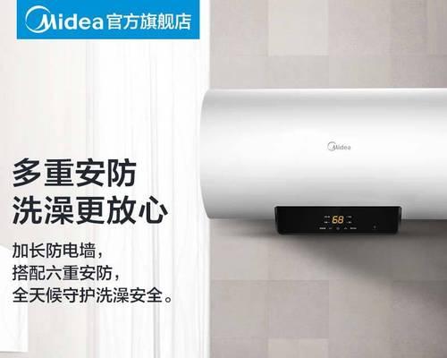 探讨储水式电热水器的故障及解决方法（储水式电热水器故障原因）