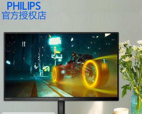 解决电脑显示器频率过高的问题（技巧与方法让你的显示器运行更顺畅）