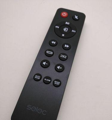 解决投影仪遥控问题的实用方法（如何应对无法使用遥控器操作投影仪的情况）