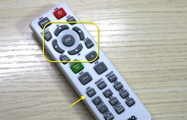 解决投影仪遥控问题的实用方法（如何应对无法使用遥控器操作投影仪的情况）