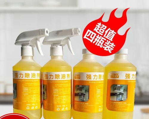 如何有效清洗油烟机油污（简单实用的清洗方法和技巧）