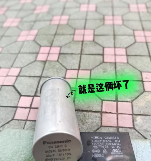 以美歌空调不凉了，可能是哪些故障（故障分析与解决方法）