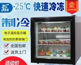 冰柜不制冷的原因及解决方法（详解冰柜不制冷的常见问题和简单修复办法）