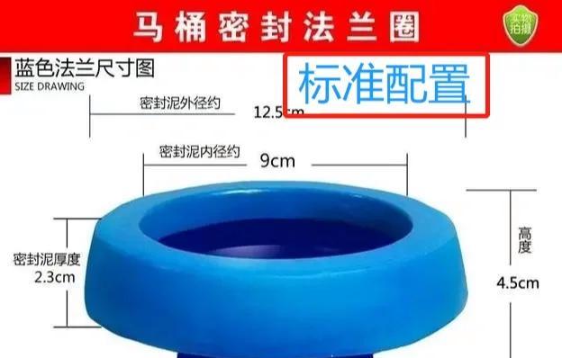 马桶反味的原因及处理方法（消除马桶反味的有效措施与技巧）