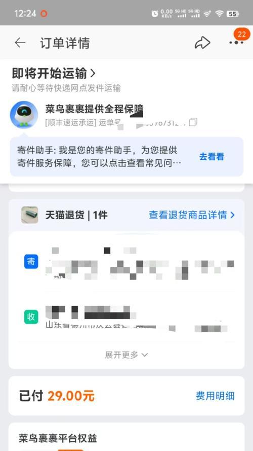 淘宝真正值得买的东西有哪些？如何辨别真伪？
