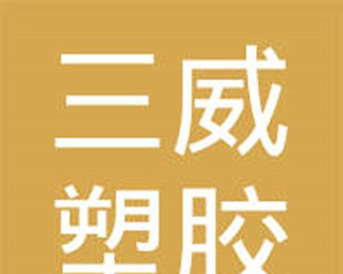 玩具营业执照经营范围包括哪些项目？如何正确填写？