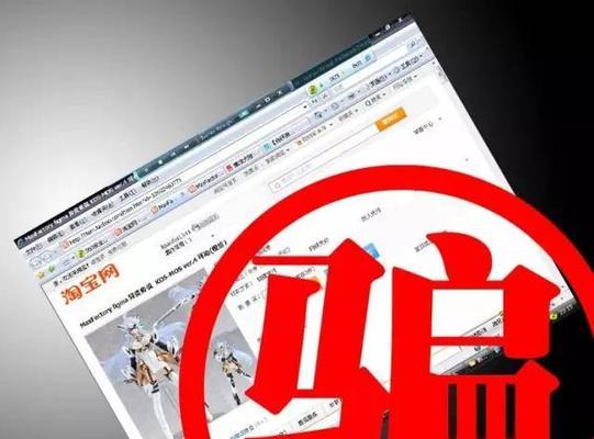 淘宝退款人工客服电话是多少？如何快速联系处理退款问题？