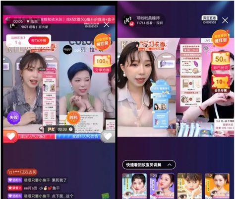 淘宝千万粉丝的店铺寻找？如何快速找到人气店铺？