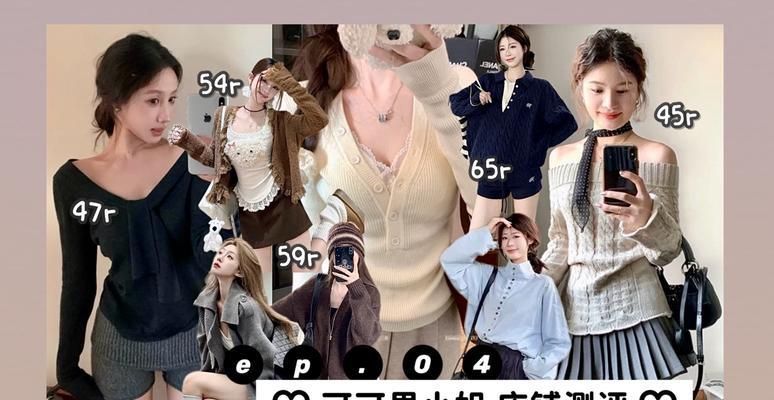 淘宝千万粉丝的店铺寻找？如何快速找到人气店铺？