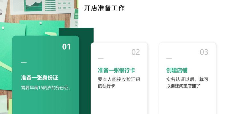 货源一件代发平台如何选择？常见问题有哪些解决方法？