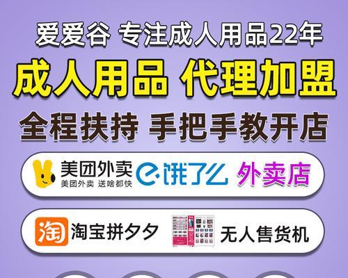淘宝代销货源平台怎么找？如何辨别优质货源？