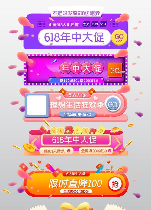 淘宝论坛官网入口怎么找？常见问题解答指南