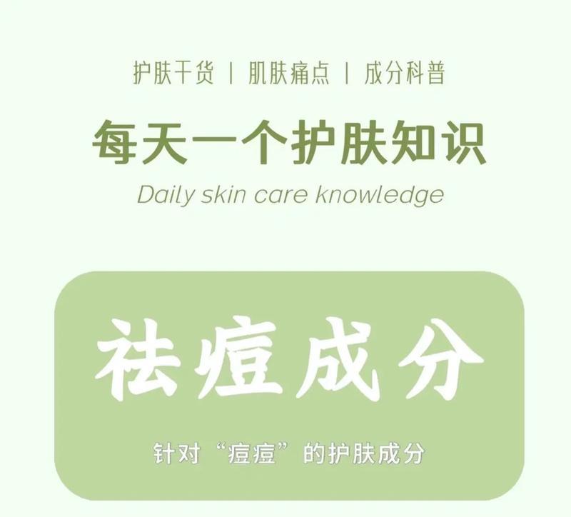 如何辨别护肤品的真伪？教你轻松查询护肤品真假的方法？