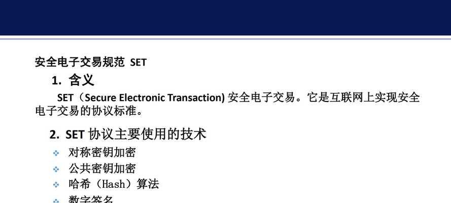 电商认证的用处是什么？如何提高店铺信任度？
