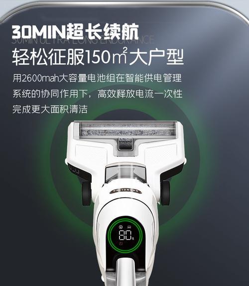 上菱洗衣机显示e3是什么问题？如何解决？