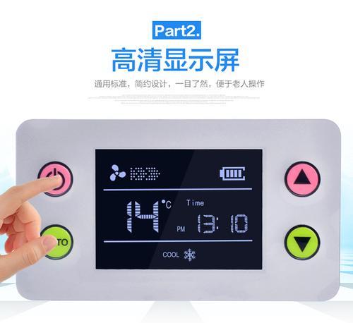 便携小冰箱为何流行？它们解决了哪些常见问题？