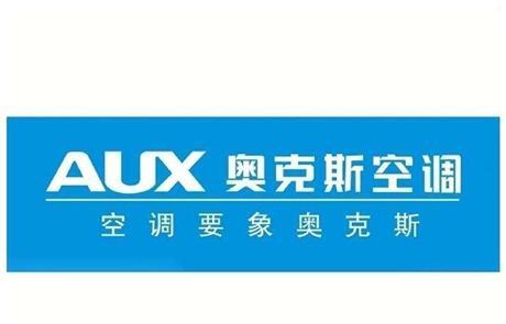南京空调维修价格表是多少？常见维修问题有哪些解决方法？