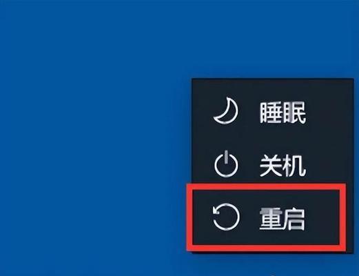 电脑一开机就蓝屏怎么办？快速解决方法有哪些？