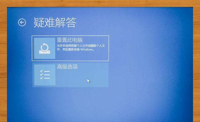 电脑一开机就蓝屏怎么办？快速解决方法有哪些？