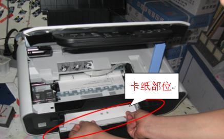 复印机打印重叠是什么原因？如何解决？