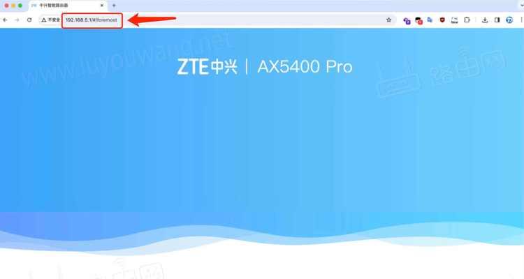 电脑如何开启无线网络？设置步骤是什么？