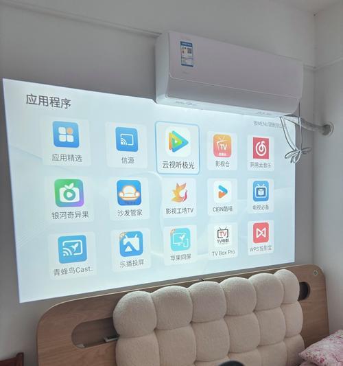 四米内卧室适合哪种投影仪？