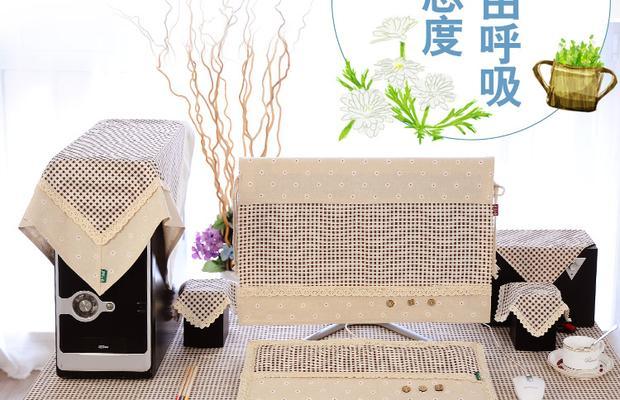 电脑显示器布艺圈清洁方法是什么？