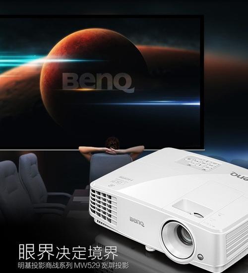 明基投影仪在淘宝上买不到？是什么原因？
