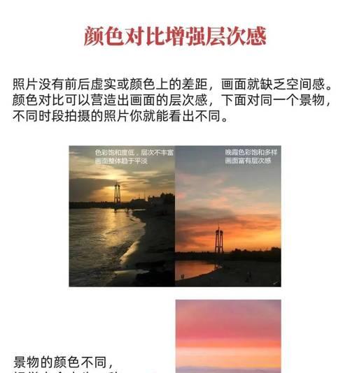 手机拍照带净化功能怎么用？有哪些拍摄技巧？