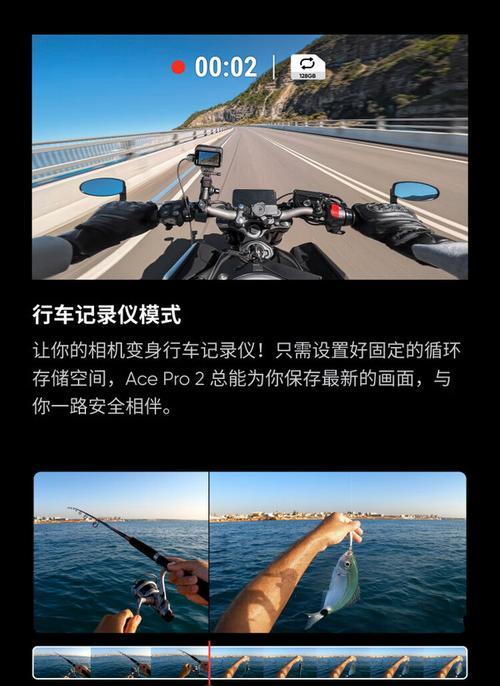 运动相机如何连接手机？拍照技巧有哪些？