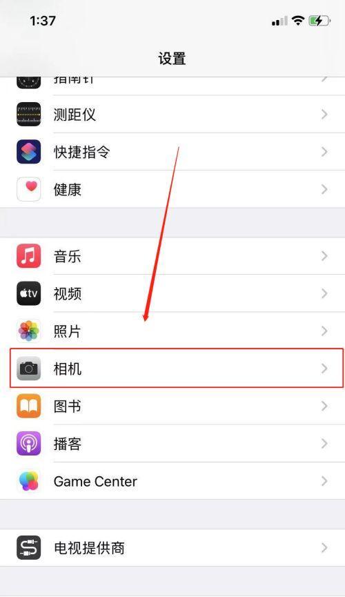 手机拍照自拍帽子怎么设置？如何使用自拍辅助工具？