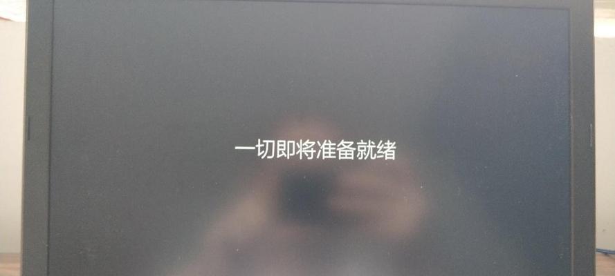 华硕笔记本内存条降频率了怎么处理？