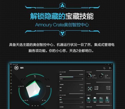 笔记本如何增加物理内存？需要哪些工具和步骤？