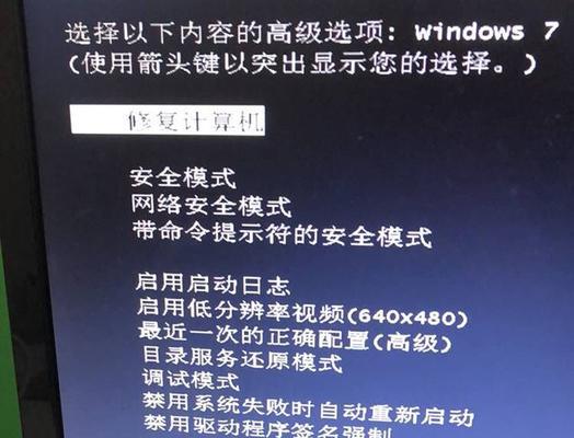 华硕笔记本打字不顺畅怎么办？故障排除指南？