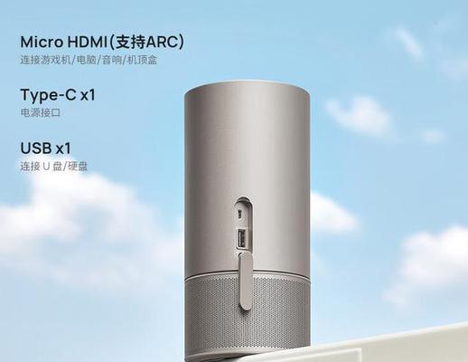 明基投影仪属于哪一类产品？