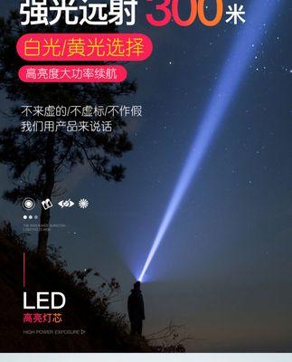 小米手机黄光下如何设置拍照？黄光下拍照设置的方法是什么？