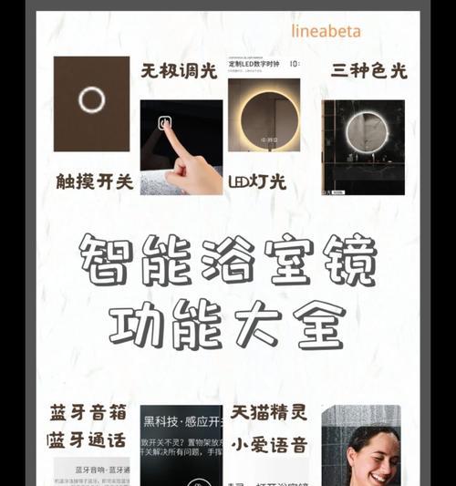 小米手机黄光下如何设置拍照？黄光下拍照设置的方法是什么？