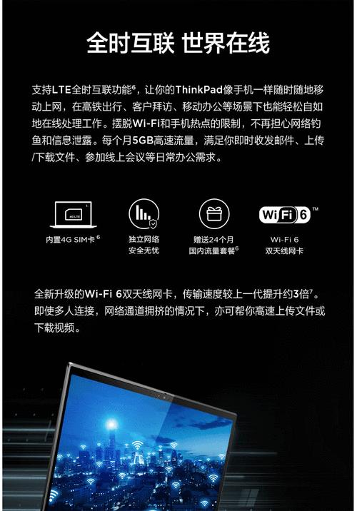 苹果电脑因声音损坏如何维修？